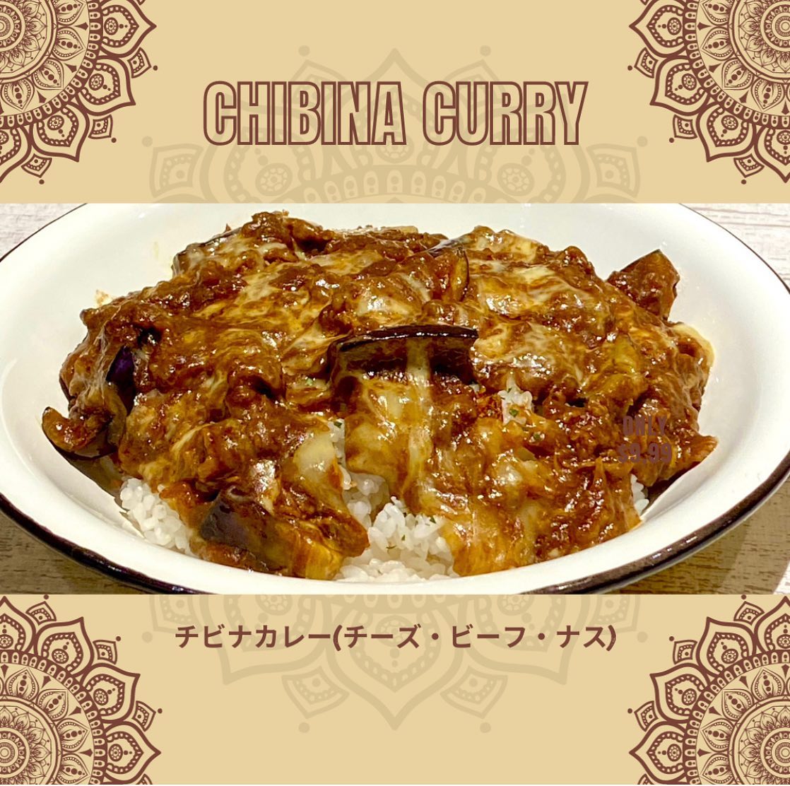 ✨CHIBINA CURRY ✨